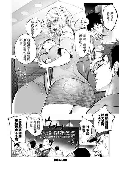 第46页图