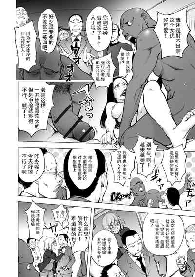 第50页图