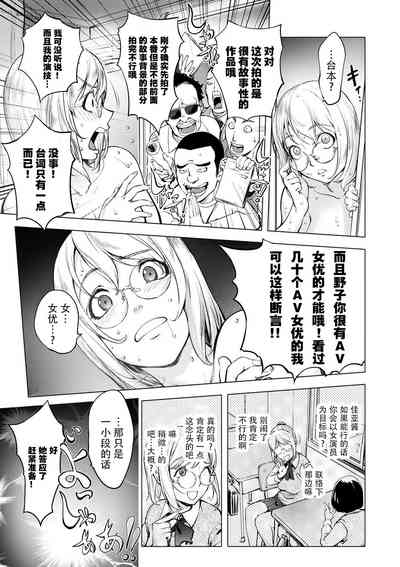 第70页图