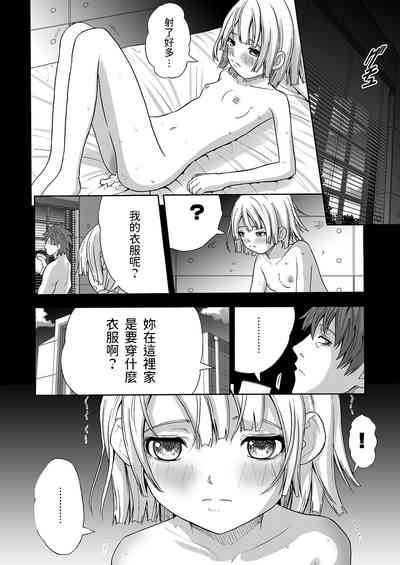 第18頁圖