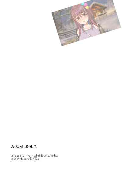 第54頁圖