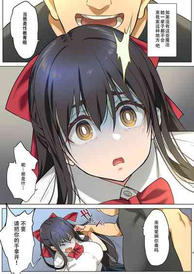 第6頁圖