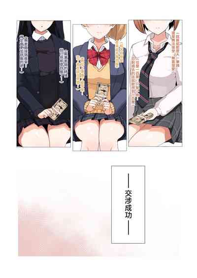 第14頁圖