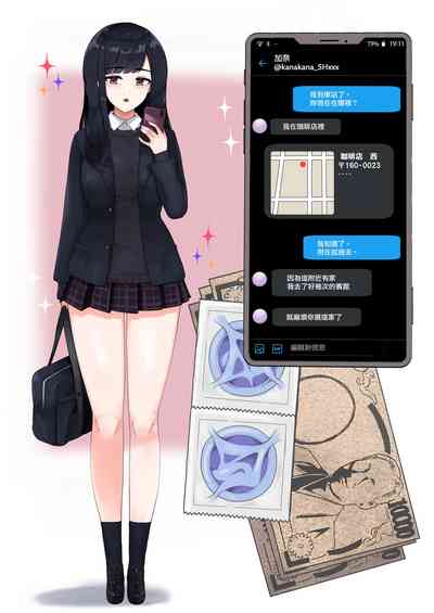 第26頁圖