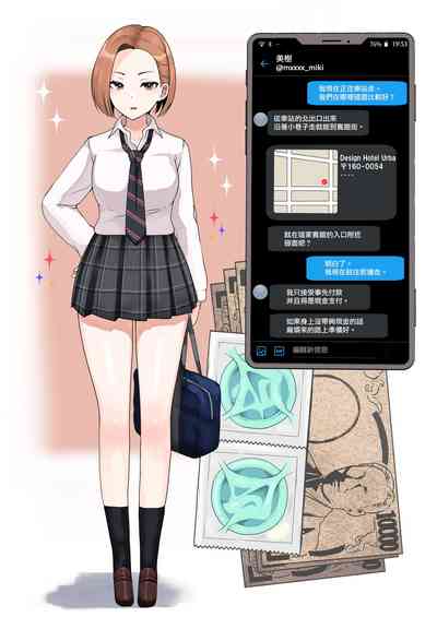 第30頁圖
