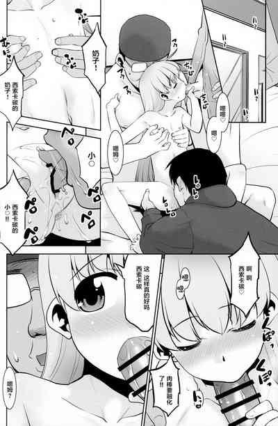 第10頁圖