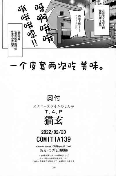 第26頁圖