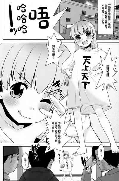 第6頁圖