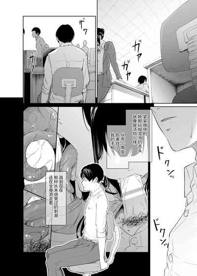 第10页图