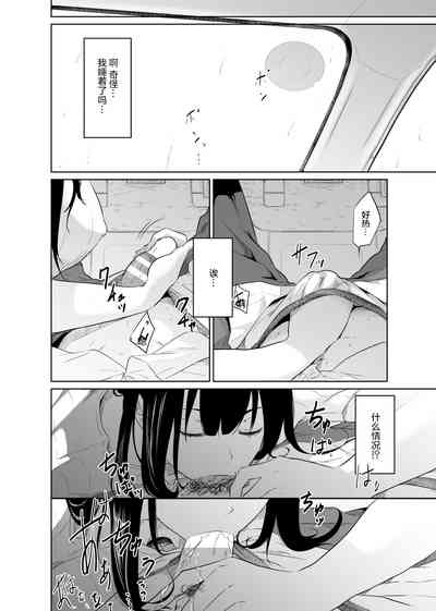 第14页图