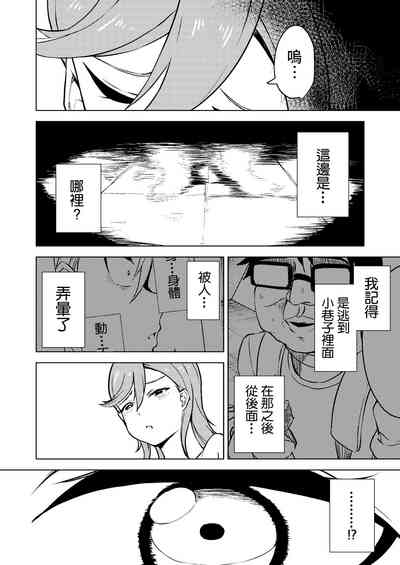 第10頁圖