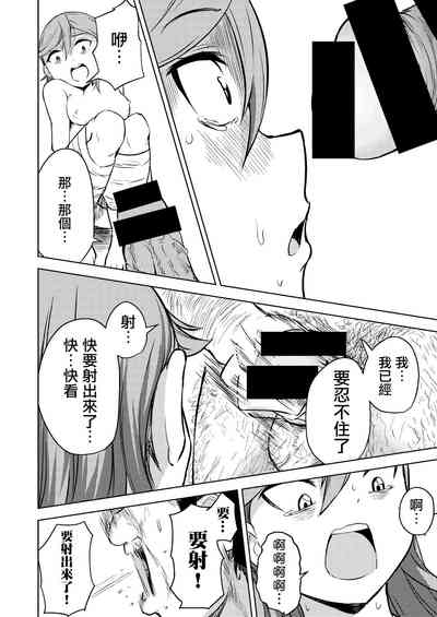 第14頁圖