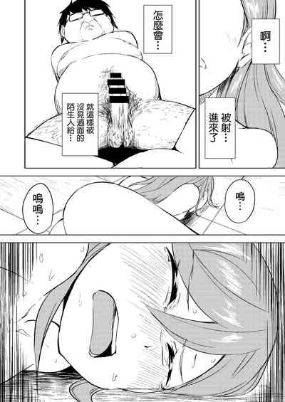 第22頁圖