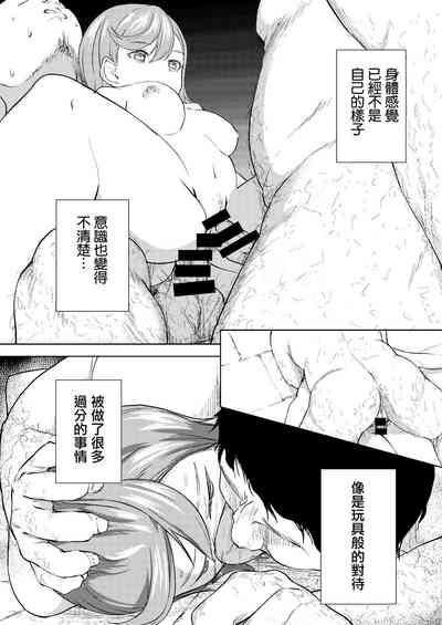第34頁圖