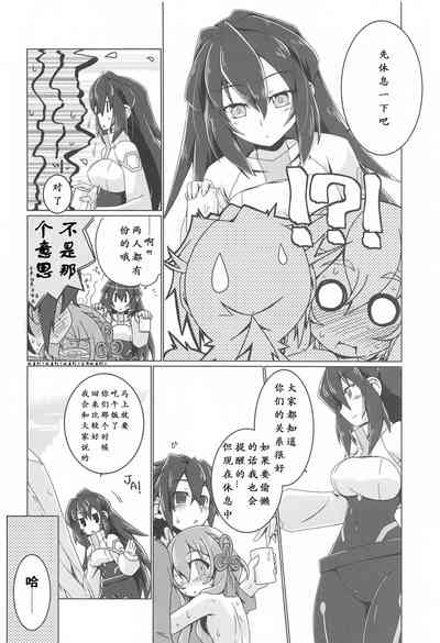 第26頁圖