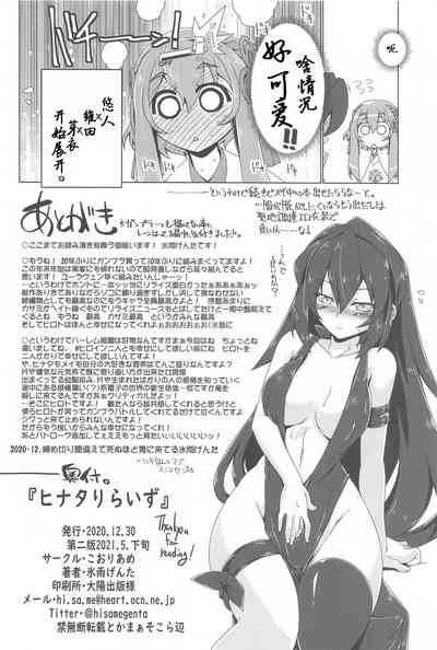 第30頁圖