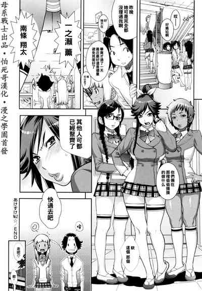 第30頁圖