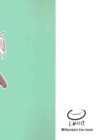 第30页图