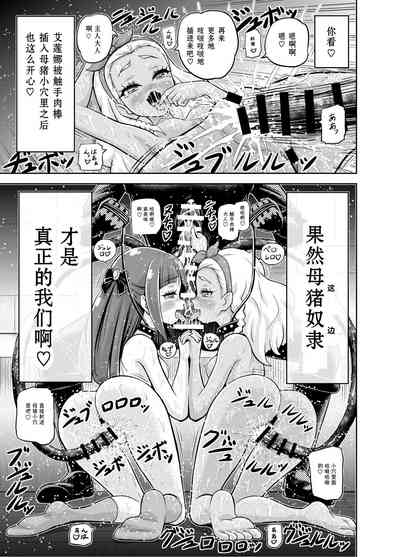 第26页图