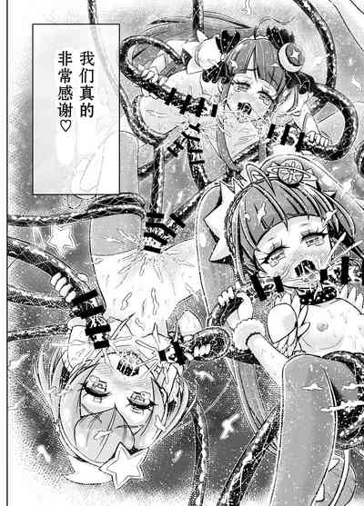 第42页图