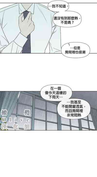 第114頁圖