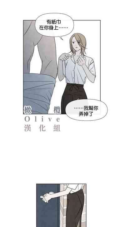 第134頁圖