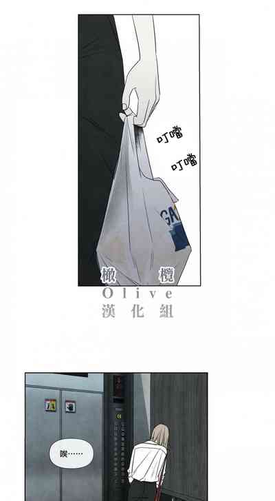 第38頁圖