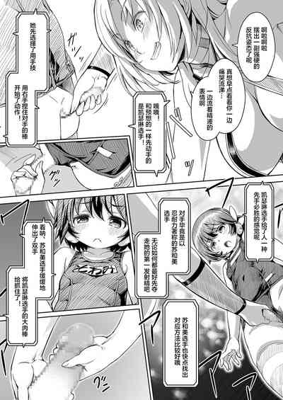 第10页图