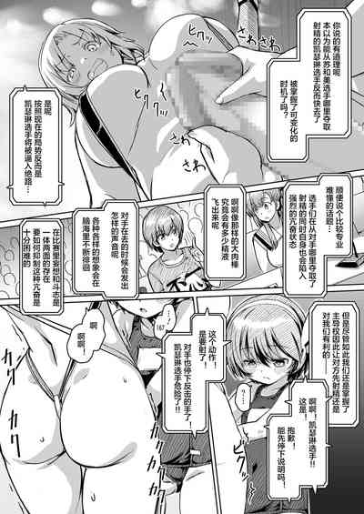 第14页图