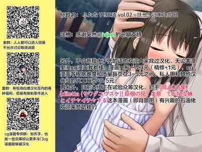 第50页图