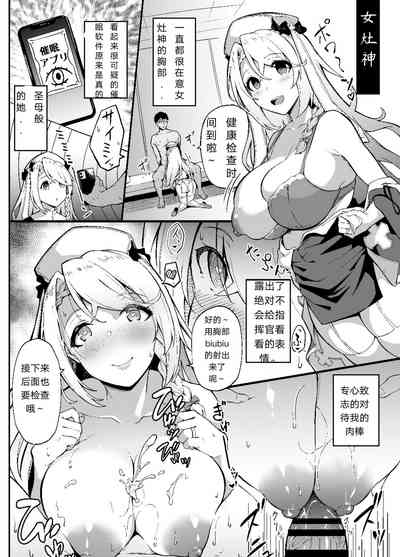 第10頁圖