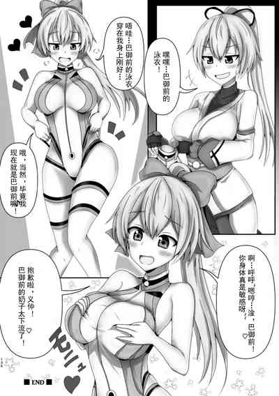 第22页图