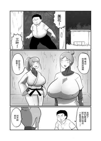第26頁圖