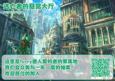 第74頁圖