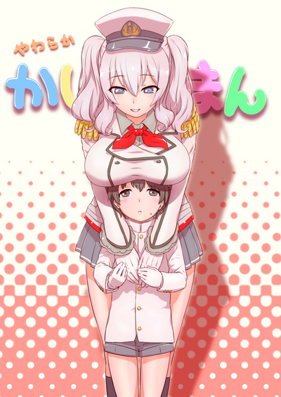 第2页图