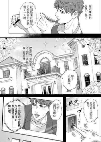 第10页图