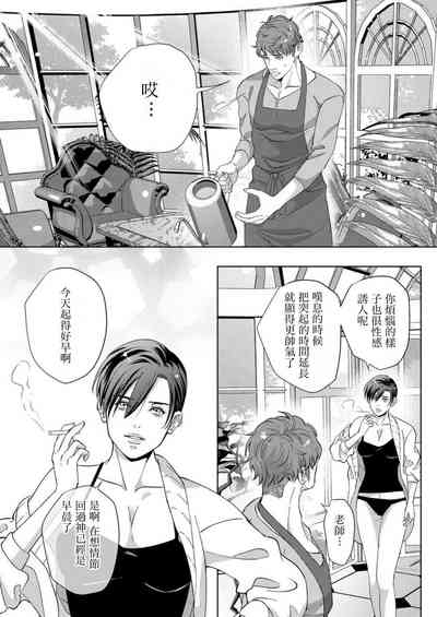 第18页图