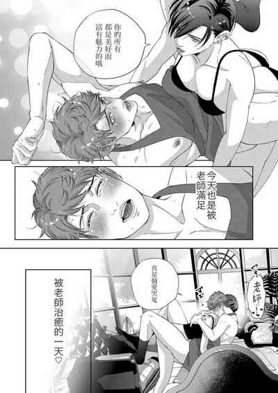 第38页图