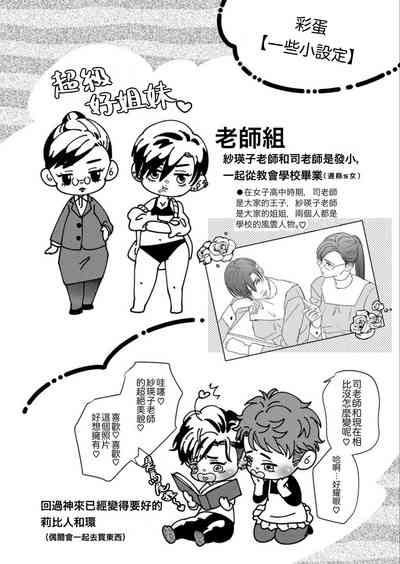 第42页图