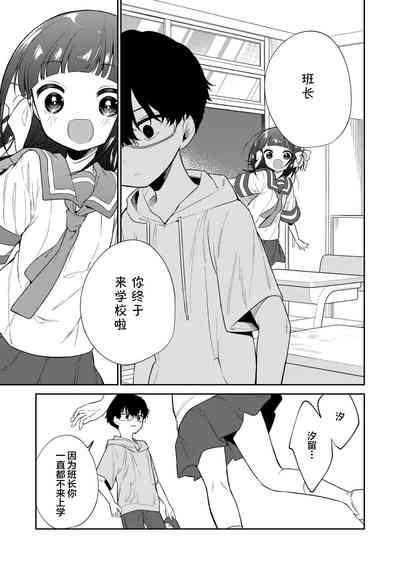 第18页图
