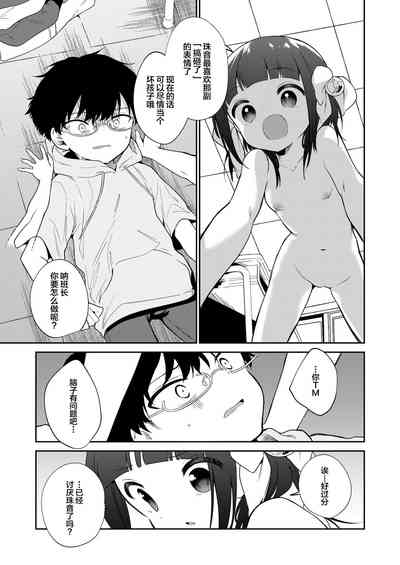 第22页图
