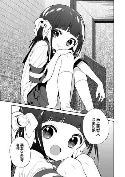 第6页图