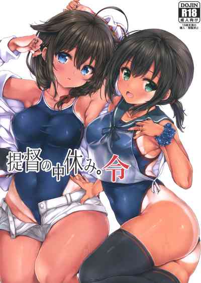第2页图