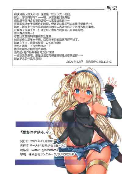 第30页图