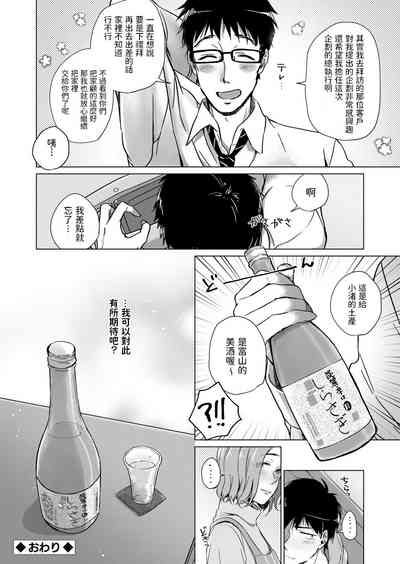 第22页图