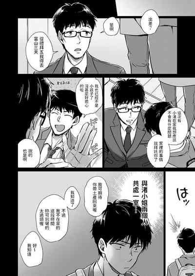 第2页图