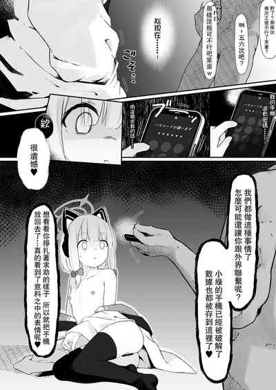 第14頁圖