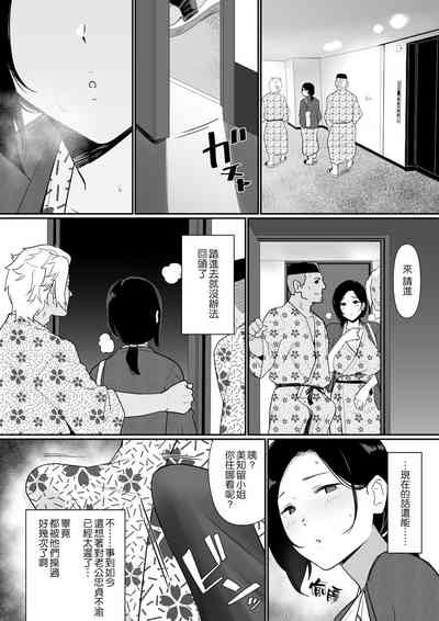 第34頁圖
