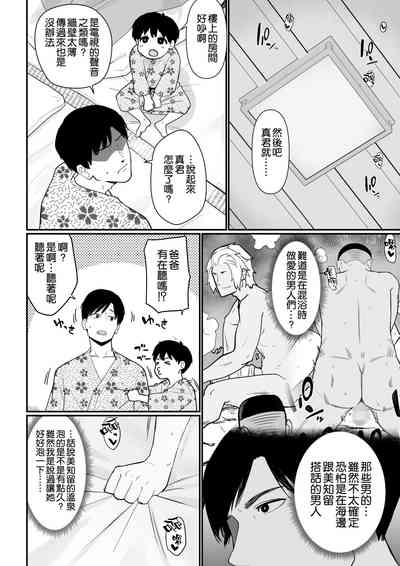 第46頁圖