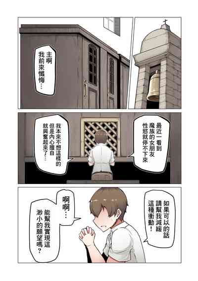 第2页图